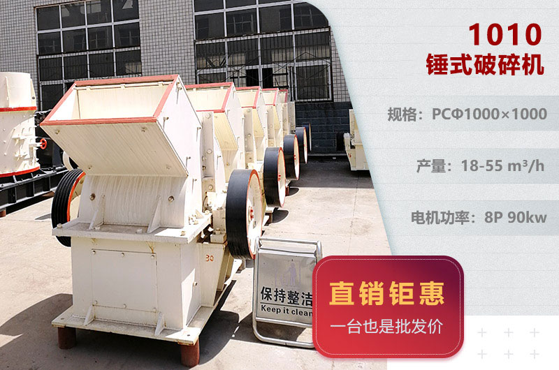 pc1010ʽ